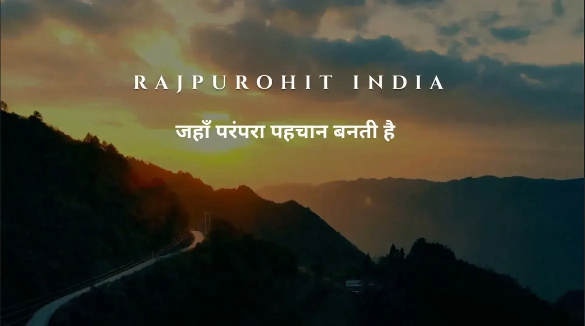 Rajpurohit India community introduction video poster
